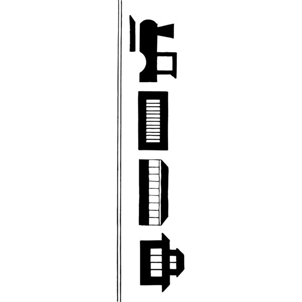 RAIL0032 Thumbnail