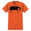 GILDAN® ULTRA COTTON® T-SHIRT Thumbnail