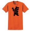 GILDAN® ULTRA COTTON® T-SHIRT Thumbnail