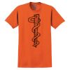 GILDAN® ULTRA COTTON® T-SHIRT Thumbnail