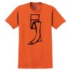 GILDAN® ULTRA COTTON® T-SHIRT Thumbnail