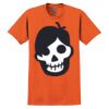 GILDAN® ULTRA COTTON® T-SHIRT Thumbnail