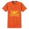 GILDAN® ULTRA COTTON® T-SHIRT Thumbnail