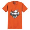 GILDAN® ULTRA COTTON® T-SHIRT Thumbnail