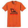 GILDAN® ULTRA COTTON® T-SHIRT Thumbnail