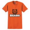 GILDAN® ULTRA COTTON® T-SHIRT Thumbnail