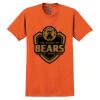 GILDAN® ULTRA COTTON® T-SHIRT Thumbnail