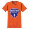 GILDAN® ULTRA COTTON® T-SHIRT Thumbnail