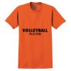 GILDAN® ULTRA COTTON® T-SHIRT Thumbnail