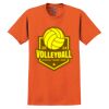 GILDAN® ULTRA COTTON® T-SHIRT Thumbnail