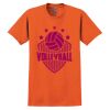 GILDAN® ULTRA COTTON® T-SHIRT Thumbnail