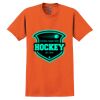 GILDAN® ULTRA COTTON® T-SHIRT Thumbnail