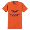 GILDAN® ULTRA COTTON® T-SHIRT Thumbnail