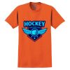 GILDAN® ULTRA COTTON® T-SHIRT Thumbnail