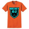 GILDAN® ULTRA COTTON® T-SHIRT Thumbnail