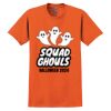 GILDAN® ULTRA COTTON® T-SHIRT Thumbnail