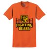 GILDAN® ULTRA COTTON® T-SHIRT Thumbnail