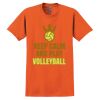 GILDAN® ULTRA COTTON® T-SHIRT Thumbnail