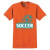GILDAN® ULTRA COTTON® T-SHIRT Thumbnail