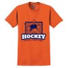 GILDAN® ULTRA COTTON® T-SHIRT Thumbnail
