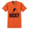 GILDAN® ULTRA COTTON® T-SHIRT Thumbnail