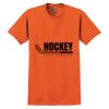 GILDAN® ULTRA COTTON® T-SHIRT Thumbnail
