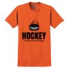 GILDAN® ULTRA COTTON® T-SHIRT Thumbnail