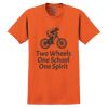 GILDAN® ULTRA COTTON® T-SHIRT Thumbnail
