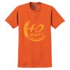 GILDAN® ULTRA COTTON® T-SHIRT Thumbnail