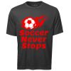 ATC PRO TEAM SHORT SLEEVE TEE Thumbnail